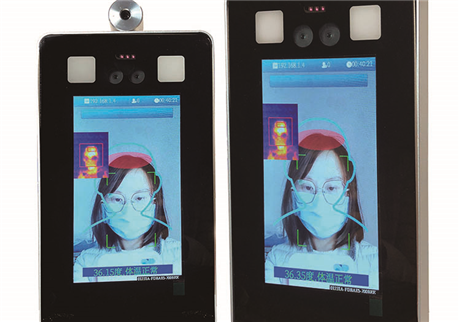 辦公大樓使用人臉測溫一體機，有序出入減少時間